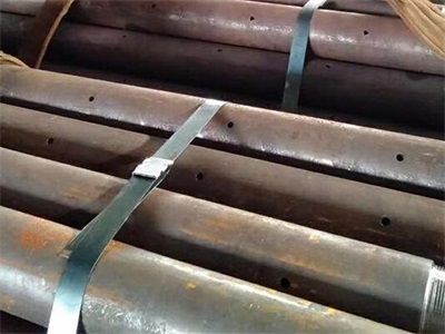 滴道管棚管